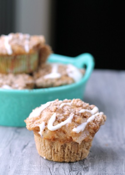 Apple Spice Muffins from www.thisgalcooks.com #muffins #breakfast 2