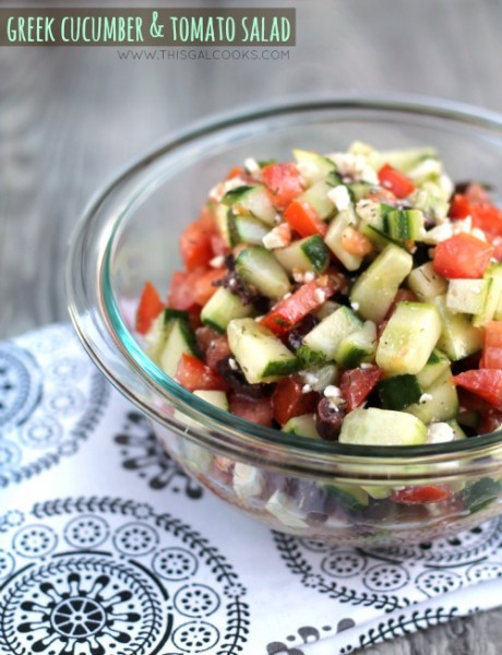 Greek Cucumber & Tomato Salad from www.thisgalcooks.com wm2