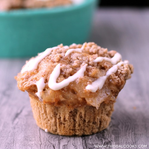Easy to make Apple Spice Muffins are made using boxed spice cake mix and apple pie filling and topped with cream cheese icing. So delicious and a perfect breakfast served with coffee! | This Gal Cooks