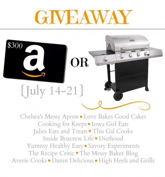 Grill Giveaway